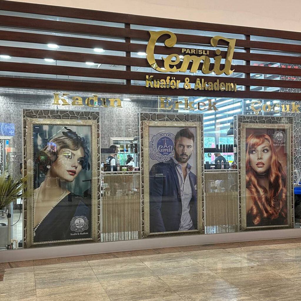 Panora AVM · Merkez salonundan fotoğraf 1